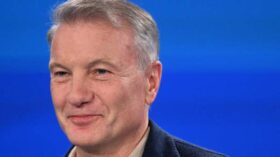 Греф: российские банки сейчас в “неплохой форме”, однако прибыть в 2025 году будет ниже
