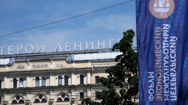 Read more about the article Финансово-экономические власти РФ на ПМЭФ поставили себе цели на следующий год