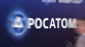“Росатом”: ожидается утверждение правительством дорожной карты по квантовым вычислениям