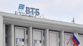 ВТБ: снижение ключевой ставки ЦБ оживит розничное кредитование