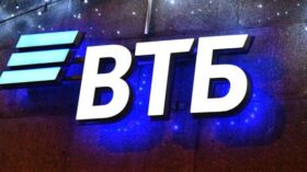 ВТБ повысил первоначальный взнос по ипотеке с господдержкой до минимум 30,1%