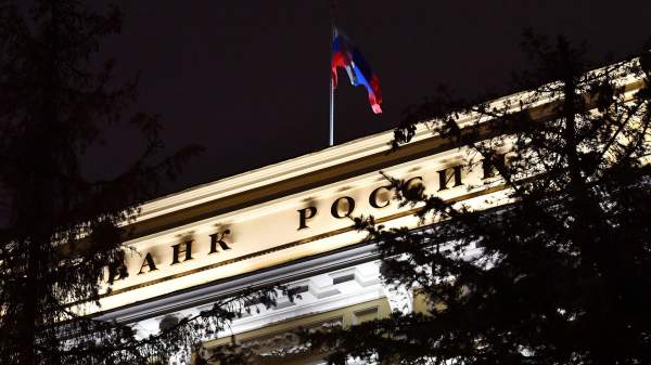 Read more about the article ЦБ с расчетами 7 июля продал на внутреннем рынке юани на 7,5 миллиарда рублей