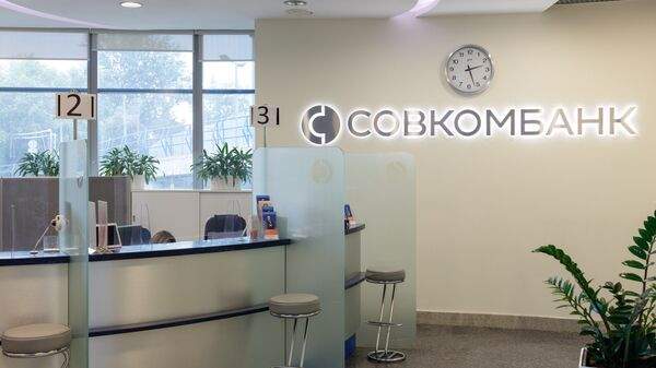 Read more about the article Объем первого в РФ выпуска ESG-облигаций в сфере лизинга составил 20 млрд руб