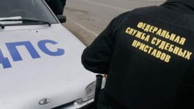 ФССП за полгода взыскала более 584 млрд рублей по исполнительным производствам