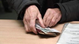 Доцент Балынин: участие в программе долгосрочных сбережений имеет ряд плюсов