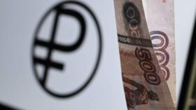 Сенаторы одобрили закон о поэтапном внедрении цифрового рубля в бюджетный процесс