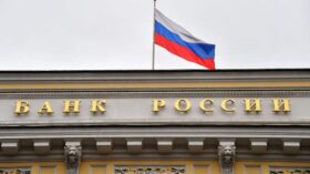 Габуния: внебиржевые площадки, имитирующие биржу, должны получить лицензии