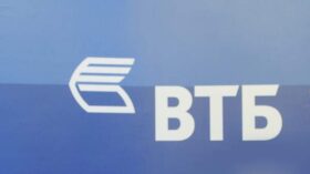 ВТБ ожидает, что ЦБ снизит ключевую ставку еще несколько раз до конца 2025 года