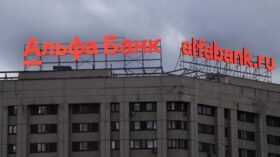 Альфа-банк получил от китайского агентства кредитный рейтинг на уровне “ААА”