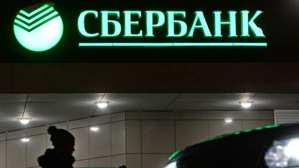 Read more about the article Зампред правления Попов: расчеты в рупиях между юрлицами в Сбербанке выросли в 1,5 раза