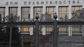 Мишустин: кабмин списал часть задолженности по бюджетным кредитам 9 регионам