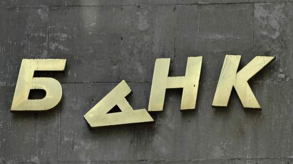 Read more about the article ОКБ: статус самозапрета на кредиты установлен у 12,49 миллиона россиян