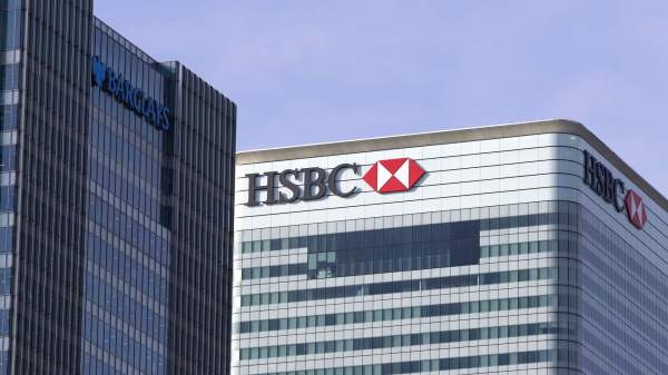 Read more about the article FT: банк HSBC в Швейцарии откажется от сотрудничества с тысячей ближневосточных клиентов