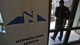 “Норникель” в I полугодии получил чистую прибыль по МСФО в 842 миллиона долларов