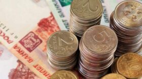 Cредняя ставка по трехлетним вкладам в крупнейших банках снизилась до 9,75%