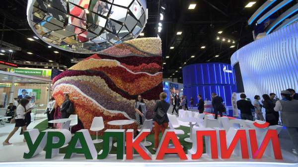 Read more about the article “Уралкалий” в I полугодии получил чистую прибыль по МСФО в 110,195 млрд рублей