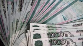 Минфин: дефицит бюджета России составил 3,4 миллиона рублей или 1,6% годовой оценки ВВП