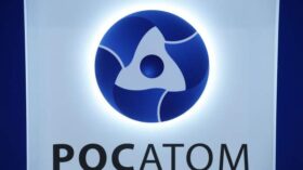 “Росатом” утвердил дорожную карту развития квантовых вычислений до 2030 года