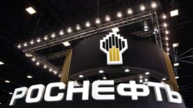 Соотношение чистый долг/EBITDA “Роснефти” по МСФО на конец I полугодия составило 1,6х