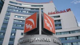 Чистый убыток ТМК по МСФО в первом полугодии вырос в 1,8 раза