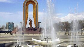 S/P подтвердило рейтинг Таджикистана на уровне “B/B” со стабильным прогнозом
