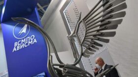 “ВСМПО-Ависма” к 2030 году планирует занять 50% рынка 3D-печати в России