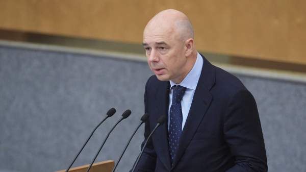 Read more about the article Силуанов: рост ВВП России в 2025 году составит не менее 1,5%
