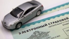 ВСС: количество договоров каско в России в I полугодии выросло на 6,5%