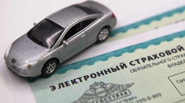 Read more about the article ВСС: количество договоров каско в России в I полугодии выросло на 6,5%