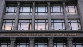 Минфин разместил на аукционах ОФЗ двух серий совокупно на 77,8 млрд рублей