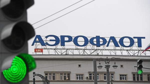 Read more about the article “Аэрофлот” восстановил работу сервисов программы лояльности “Аэрофлот Бонус”