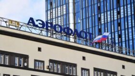 Скорректированная чистая прибыль “Аэрофлота” по МСФО за I полугодие снизилась в 6,3 раза