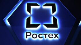 Чемезов: выручка “Ростеха” по итогам 2025 года превысит 4 триллиона рублей