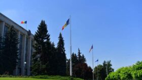 Нацбанк Молдавии снизил базовую ставку до 6%