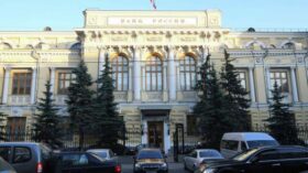 ЦБ: денежная база России в узком определении выросла до 18,685 триллиона рублей