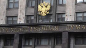 В ГД предложили добавлять в СМС от банков подробную информацию о платеже