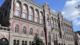 Нацбанк Украины: международные резервы страны в августе выросли на 7%