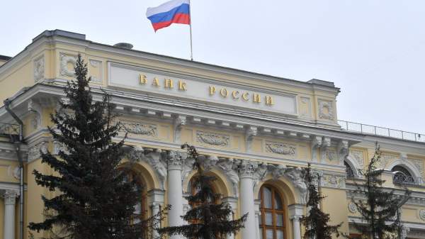 Read more about the article Ставка RUONIA 23 сентября снизилась на 0,04 процентного пункта