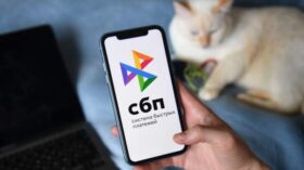 НСПК и ФТС договорились об  интеграции СБП в процесс оформления таможенных услуг в России