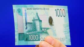 Поступления в бюджет от НДС в 2026 году составят 17,52 триллиона рублей