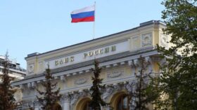 ЦБ планирует улучшить институт представителей владельцев облигаций