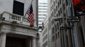 ФРС США впервые с декабря 2024 года понизила базовую процентную ставку до 4-4,25% годовых
