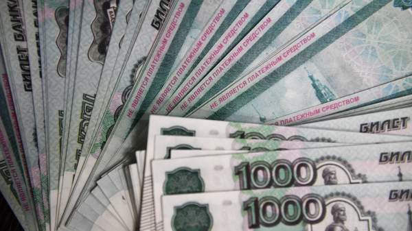 Read more about the article “Эксперт РА” повысило кредитный рейтинг банка “Дом.РФ” до уровня ruAА+