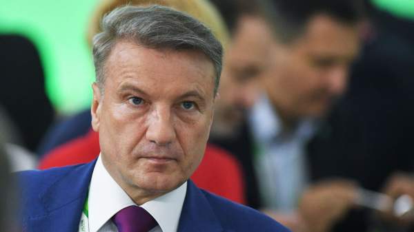 Read more about the article Греф считает, что рыночная ипотека в России будет оставаться недоступной еще один год