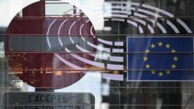 Каллас: ЕК хочет усилить санкции против банков и энергетических компаний из России