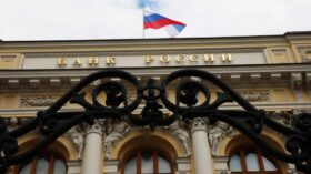 ЦБ оценит совершенствование механизма индивидуальных инвестиционных счетов