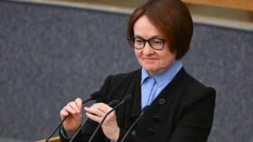 Набиуллина: для банков ближайшим вызовом станет поддержание запасов капиталов