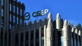 Сбербанк с 19 сентября снизит ставки по накопительным счетам