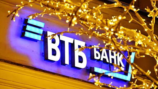 Read more about the article ВТБ: клиенты банка с января по август совершили 292 млн транзакций  помощью стикеров