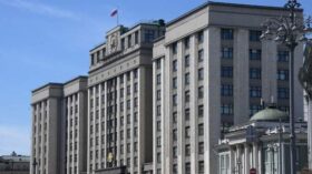 Дефицит бюджета России в 2026 году составит 3,8 триллиона рублей